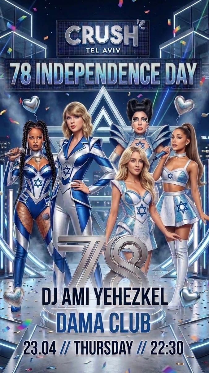 ⭐CRUSH - INDEPENDENCE DAYYYY⭐