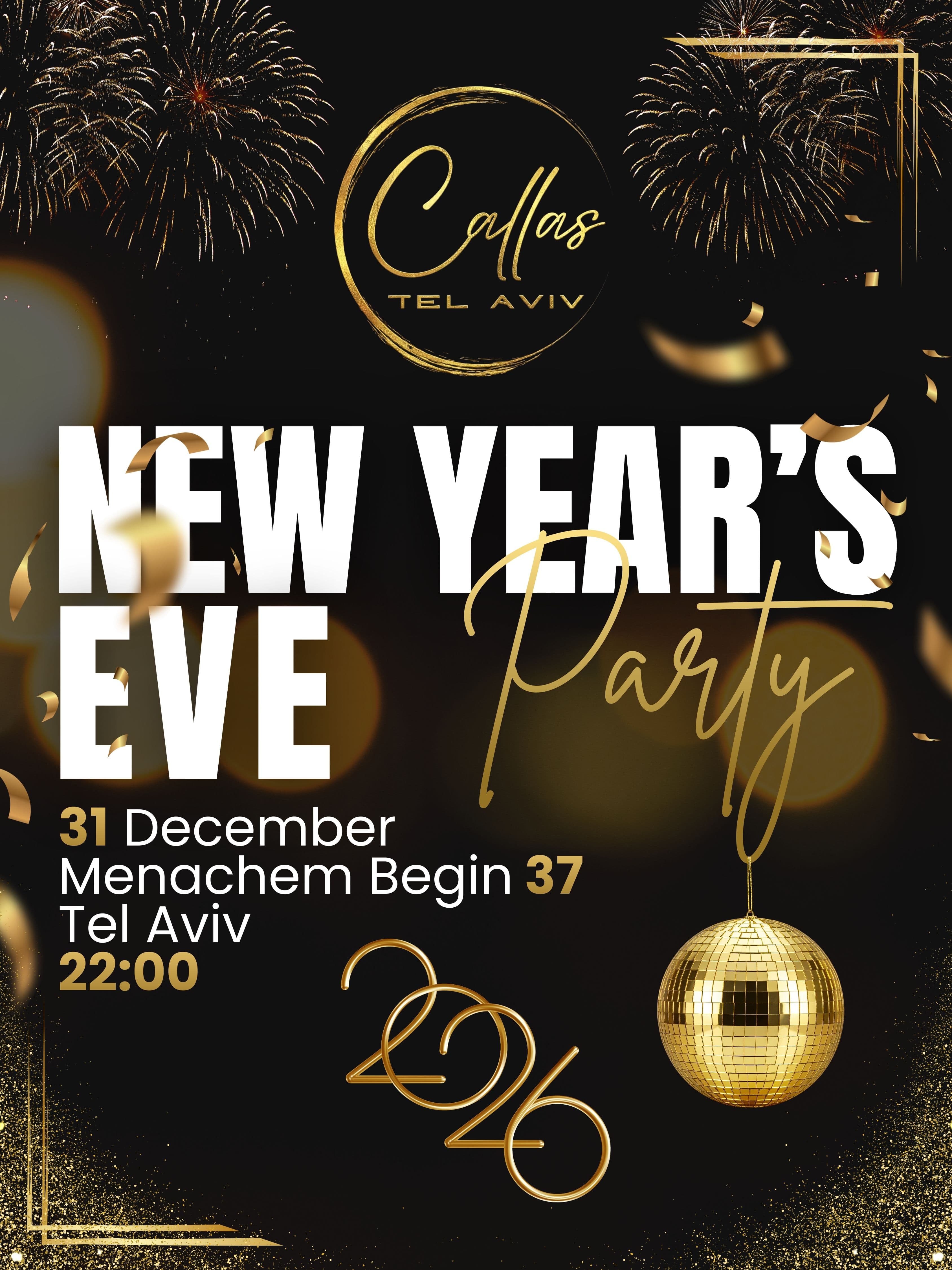 סילבסטר בקאלאס 🥂✨