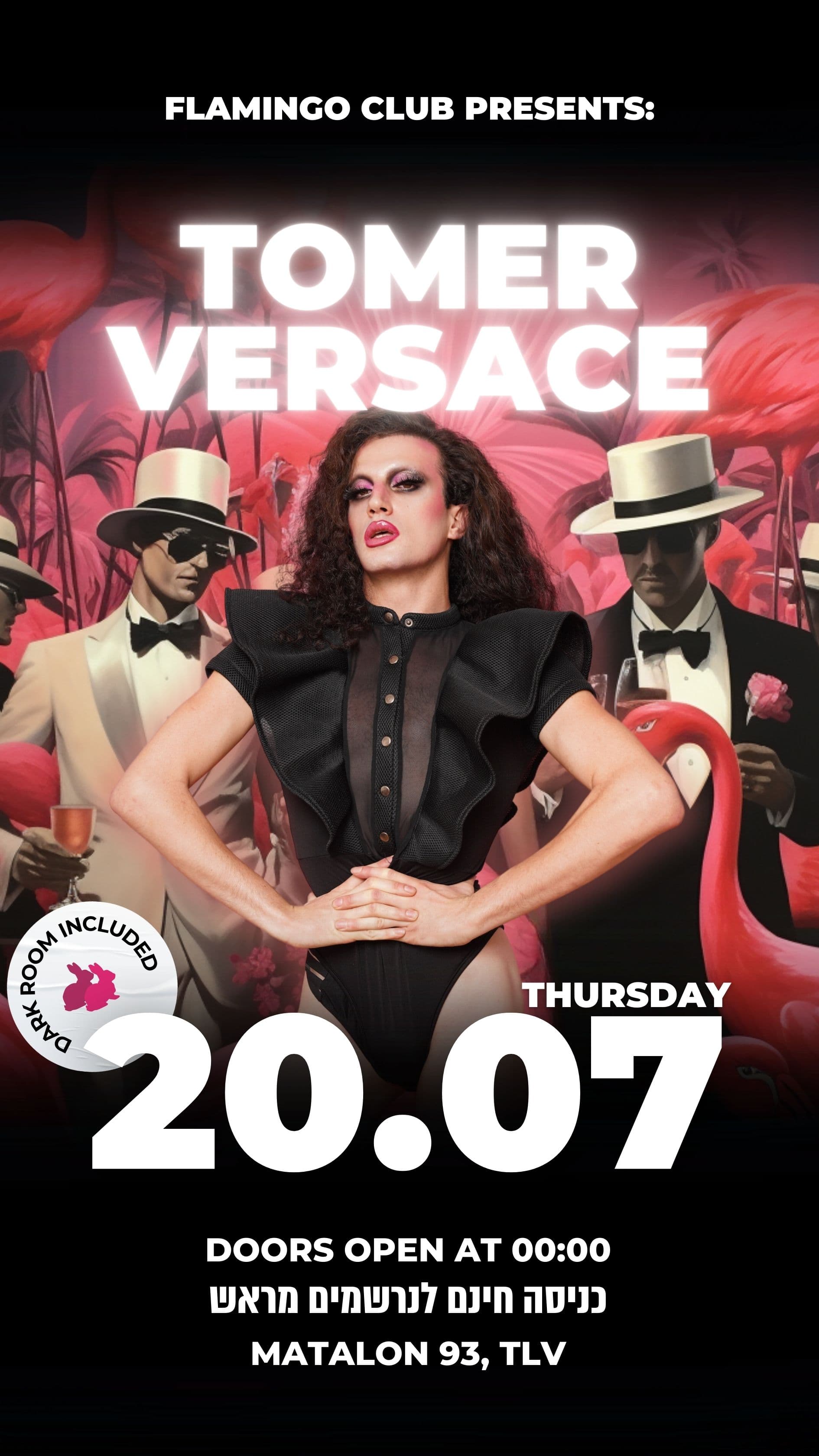 FLAMINGO THURSDAY 20/07